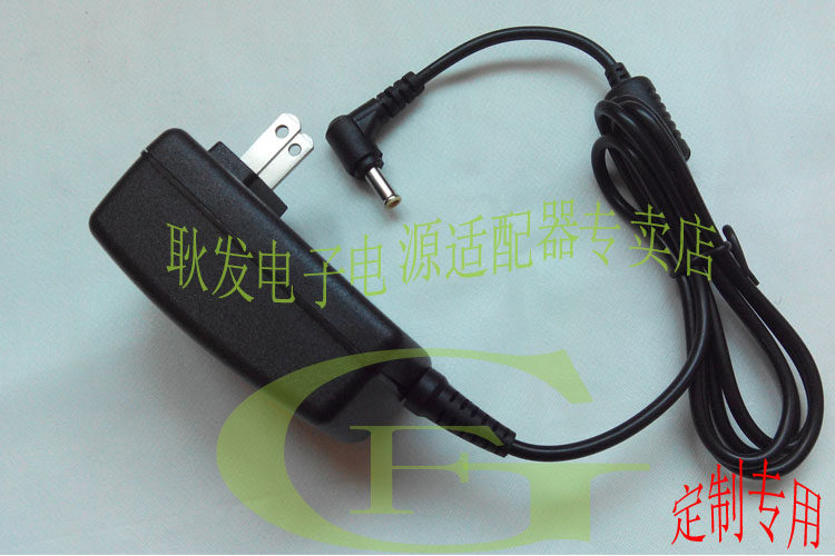 清华紫光 A688 E48 A696 A686 扫描仪 电源适配器 12V - 图0