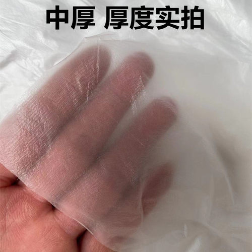 鸿运加厚台布 一次性桌布长方形酒店圆桌 婚庆红色高级PE瓷白桌布 - 图1