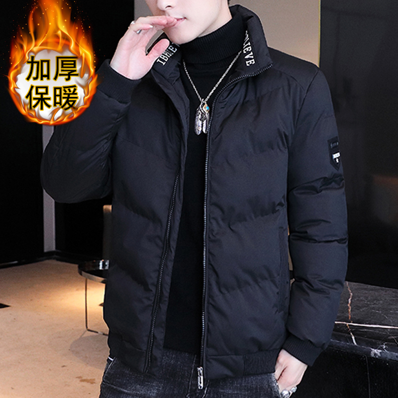 2025新款冬季外套男士棉衣潮流短款棉袄加厚保暖冬装羽绒棉服男款,淘宝优惠券,粉丝福利购,淘宝优惠卷