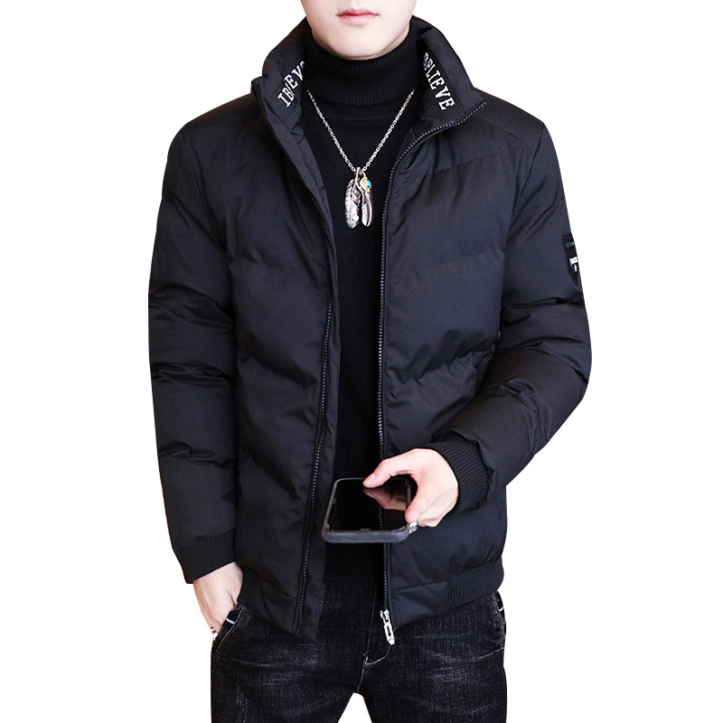 2025新款冬季外套男士棉衣潮流短款棉袄加厚保暖冬装羽绒棉服男款,淘宝优惠券,粉丝福利购,淘宝优惠卷