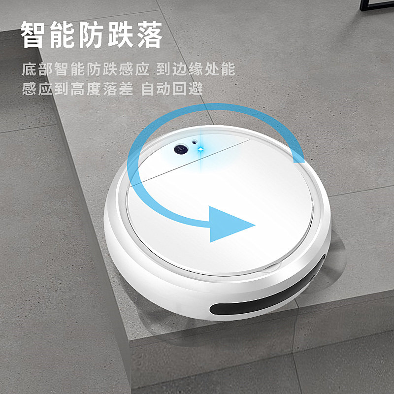 SWEEP智能扫地机器人空气净化器 全自动吸尘器家用拖地机扫地机洗地机2