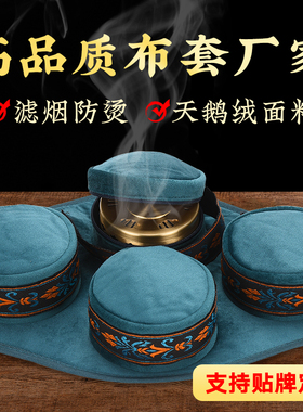 新款多部位滤烟艾灸服 家用纯铜无烟随身灸布套四联六联艾灸盒布