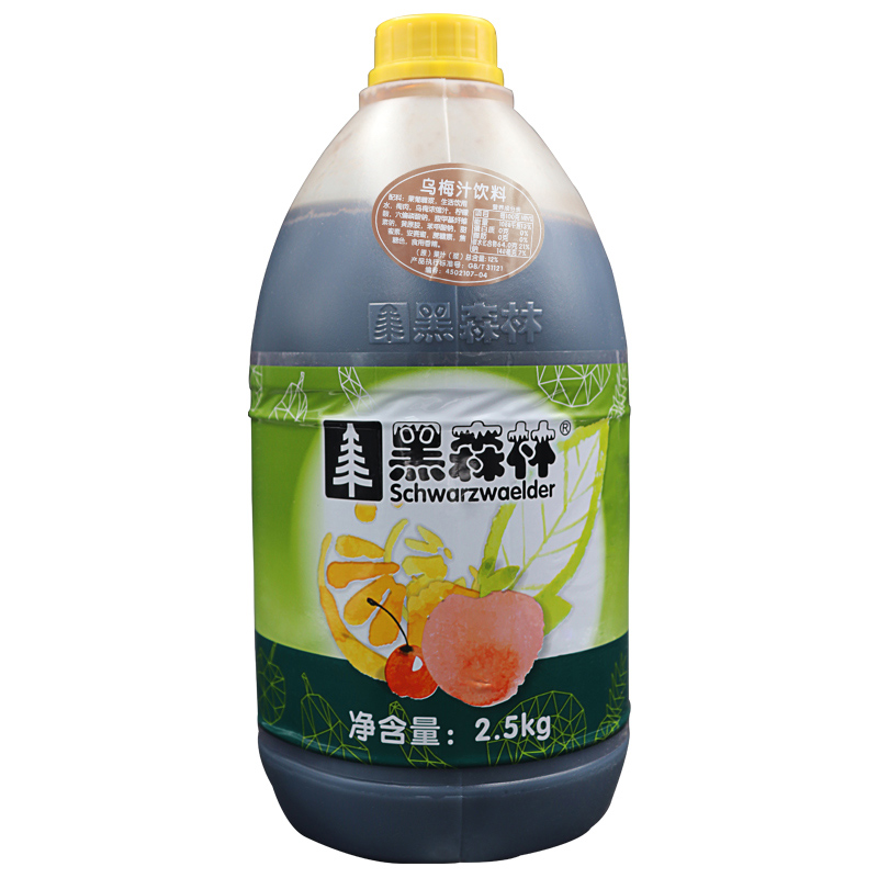 鲜活果汁黑森林乌梅汁饮料浓浆2.5kg5倍浓缩果蔬汁冲饮果味饮料-图3