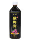 Concentrated sour plum soup and sour plum paste prepared drinks