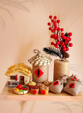 田园五谷丰登小房子装饰客厅摆件