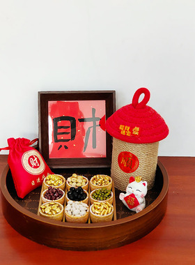 五谷丰登玄关招财摆件装饰品乔迁