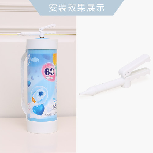 氦气罐充气口低压气嘴旋转按压黑色白色气嘴通用型可拆卸打气筒 - 图2