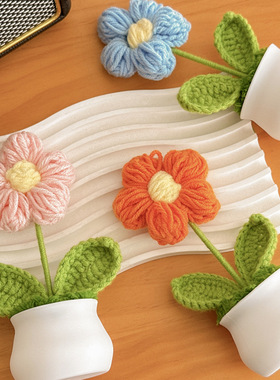 七夕礼物女生泡芙小花工位摆件