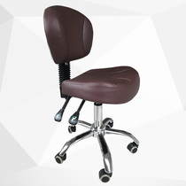 Saddle Chair Dental Doctor Seat Surgery Lift Chair Beauty Stool Pulley Large Master Chair B Super Chair