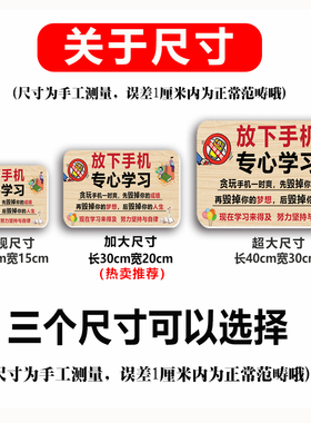 家规家训励志成长挂图