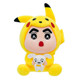 ປ່ຽນເປັນ Crayon Shin-chan ແລະກອດຕົວ doll Xiaobai plush
