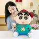 Sweatshirt Crayon Shin-chan Doll Cute Plush Doll