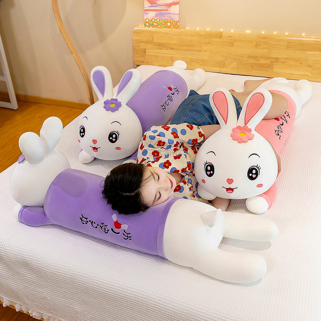 ໝອນ Rabbit ງາມໆສຳລັບສາວໆນອນຢູ່ເທິງຕຽງ