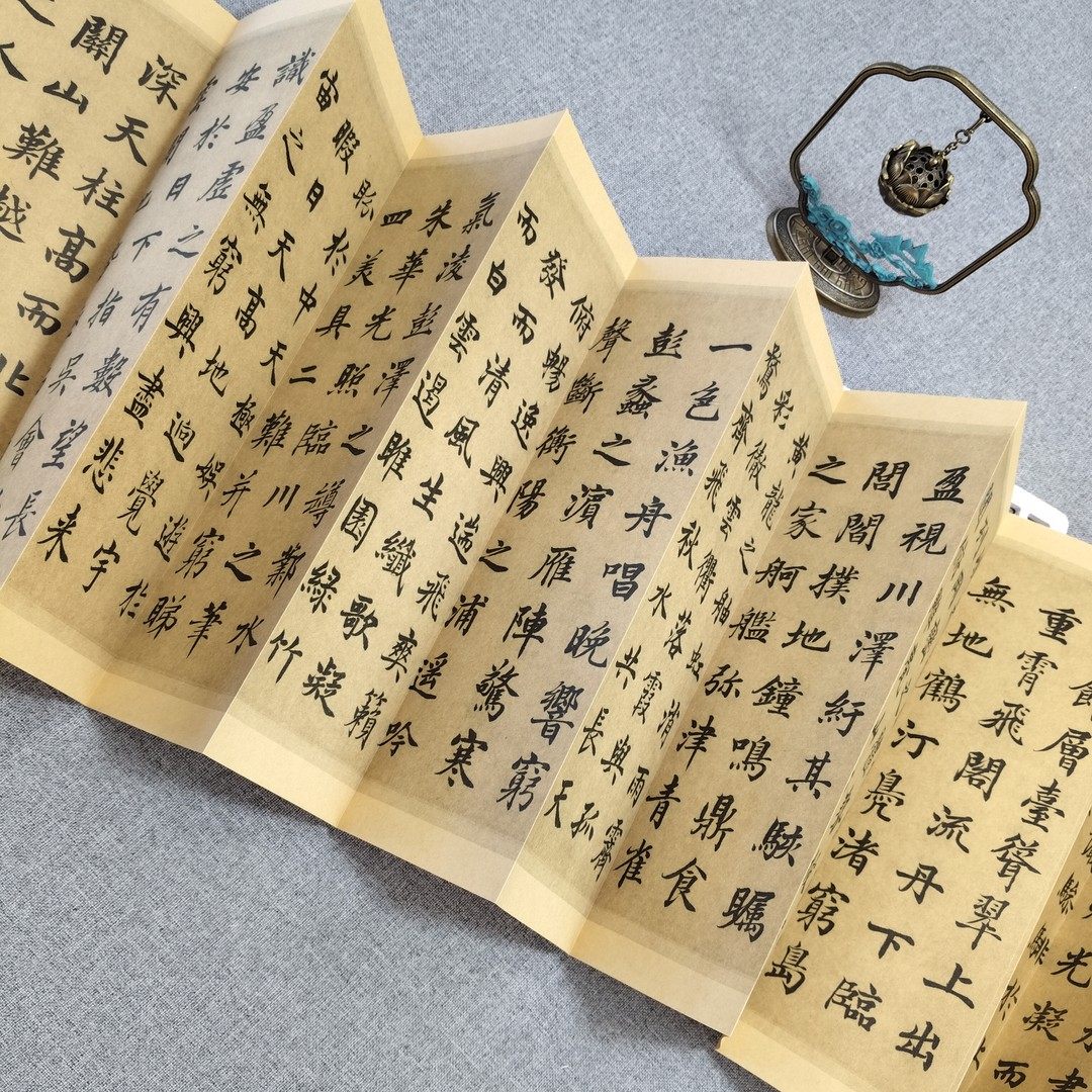 高垲--楷书滕王阁序 历代书法名帖经折装系列鉴赏帖 中国古代书法名家作品赏析 书法字帖成人练字帖 名家书法鉴赏书法临摹,淘宝优惠券,粉丝福利购,淘宝优惠卷