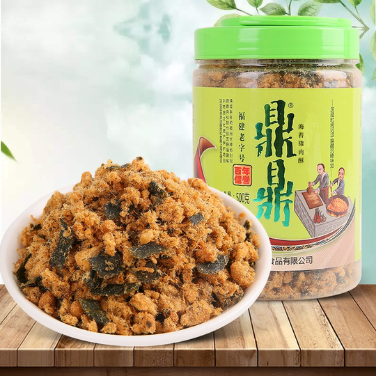 Fujian time-honored brand Ding Ding crispy pork floss 500g