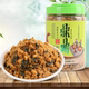 Fujian time-honored brand Ding Ding crispy pork floss 500g