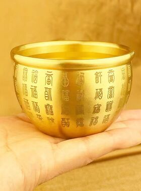 纯黄铜招财聚宝盆百福米