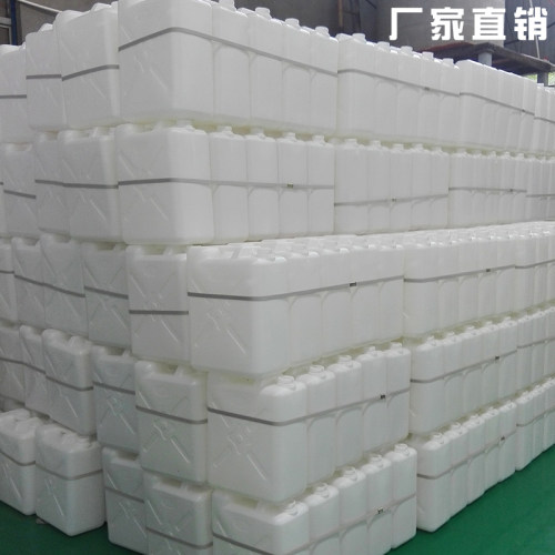 家用食品级20L25公斤升塑料桶扁桶带盖储水桶食用花生油桶酒桶 - 图3