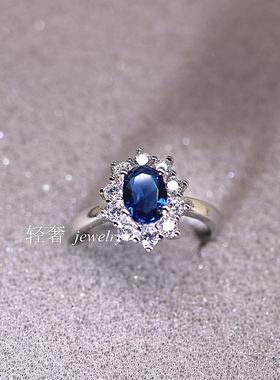 官.網轻奢高级珠宝平替工厂