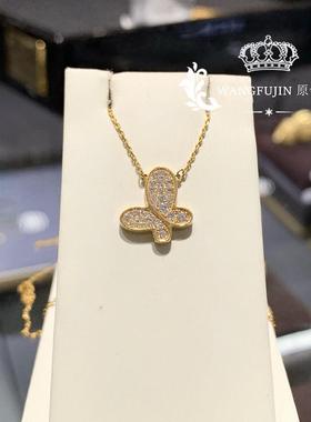 官.網轻奢高级珠宝平替工厂