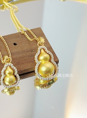 18K金福禄葫芦女国潮项链