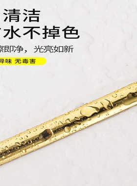 自粘美缝条墙布墙板墙贴装饰条
