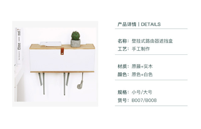 Router storage box rubber wood solid wood flip cover manufacturer
