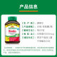Jamieson bodybuilding multivitamin ບໍາລຸງຮັກສາ biotin