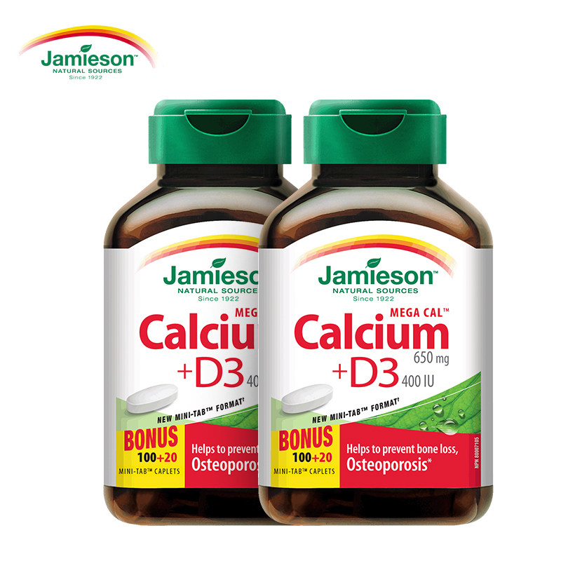 jamieson健美生钙片+维生素复合片 Jamieson健美生海外钙