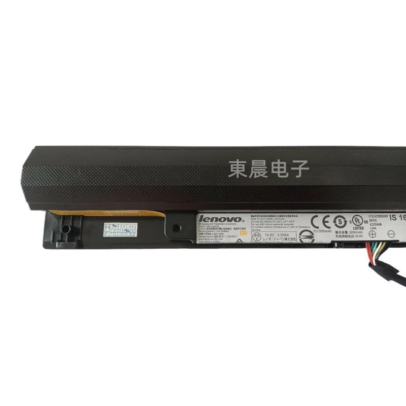 原装联想TianYi 310-14/15/ISK/IKB/IBD小新300 L15L4A01电池-图1