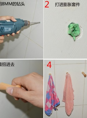 实木墙壁挂衣钩diy木质衣钩玄关