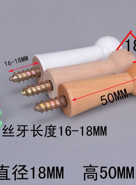 实木挂衣钩打孔墙壁门后