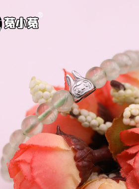 生日礼物生日礼物菟小菟葡萄石