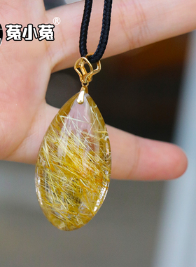 菟小菟情侣金发晶钛晶