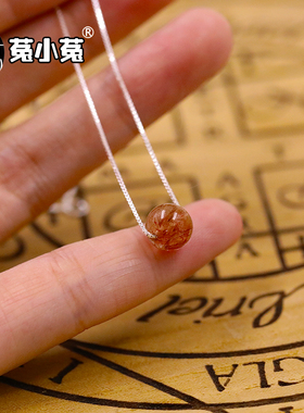 菟小菟会星座的兔子红发晶