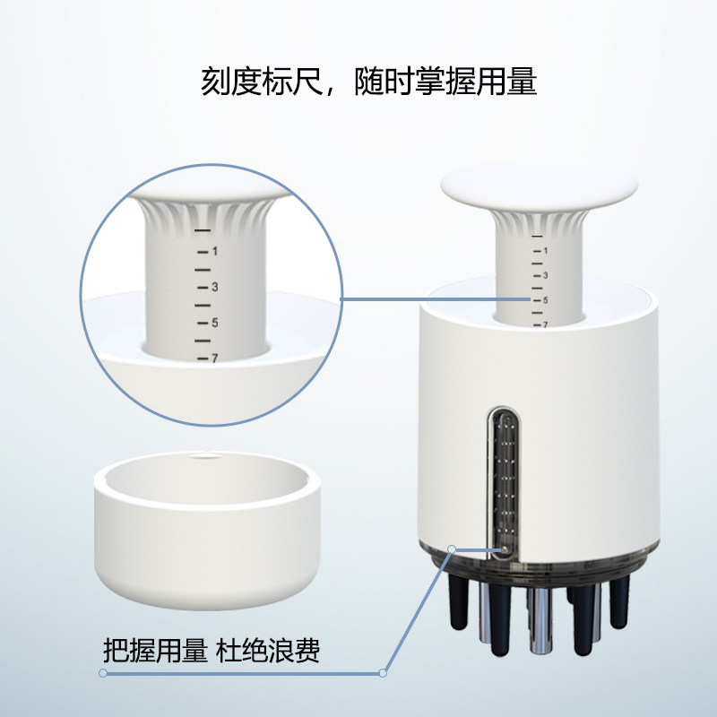 凝胶头皮上药器膏体给药器米诺按摩1ml地滚珠涂抹式精油导入头部,淘宝优惠券,粉丝福利购,淘宝优惠卷