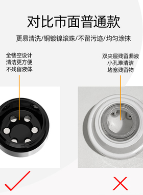 米诺头皮上药器1m滚珠按摩护发梳