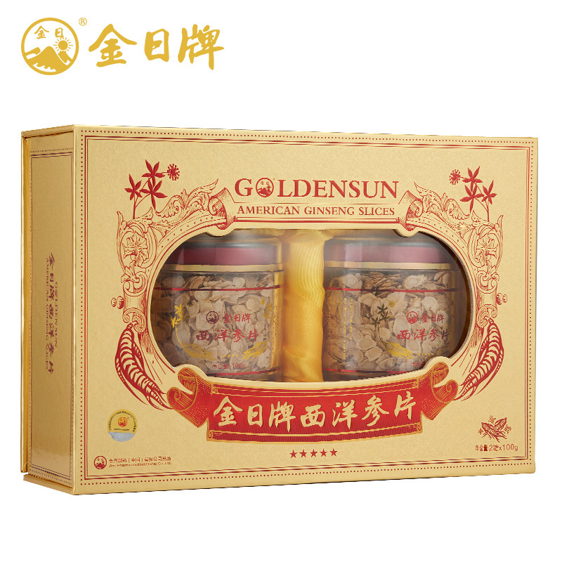 金日牌西洋参片切片人参泡茶*酒水 金日厦门西洋参