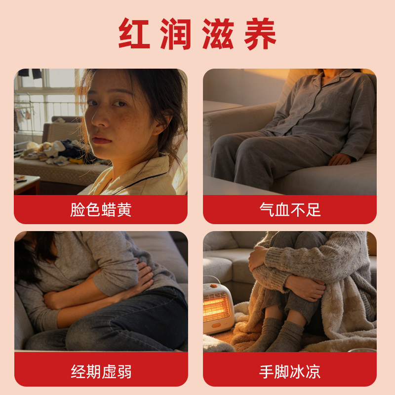 桂格.五谷十珍五黑五红食养礼盒1720g