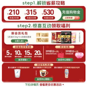 桂格即食冲饮纯燕麦片谷物原味1.2KG速食营养懒人早餐囤货速食