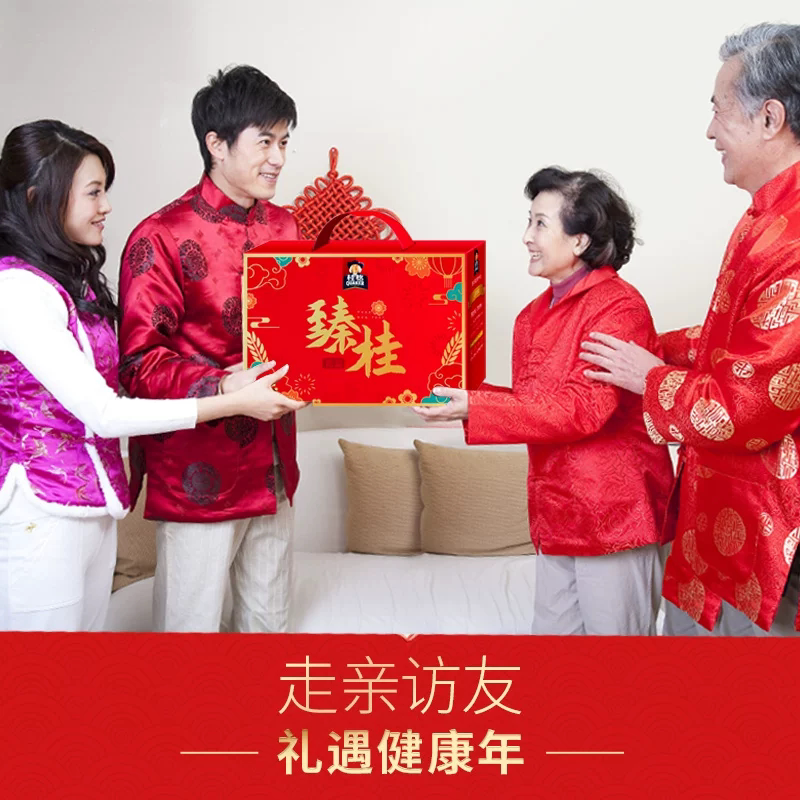【桂格】臻桂燕麦片礼盒1664g