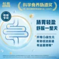 quaker桂格即食纯燕麦速食冲饮1000g罐装原味0蔗糖营养代餐早餐 图片 3