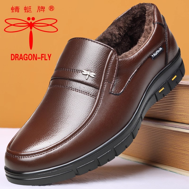 蜻蜓牌冬季加绒保暖棉鞋男真皮中年休闲老人皮鞋防滑中老年爸爸鞋 - 图0