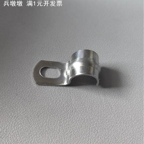 加厚骑马卡单边卡304不锈钢管卡欧姆卡U型1.5mm厚2.0mm厚马鞍卡 - 图1