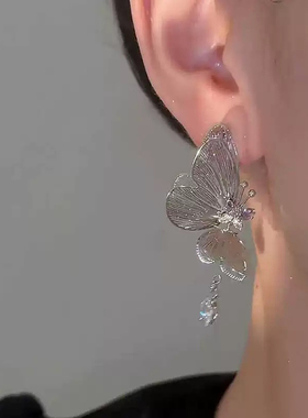 仙气紫色闪锆灵动镂空独特耳环女轻奢高级感小众耳钉耳饰精致