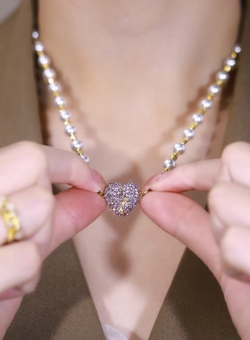 高级感镶钻爱心磁吸心形吊坠