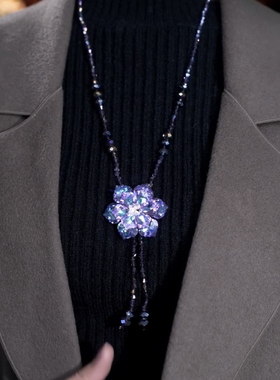 时尚璀璨水晶流苏长款项链女毛衣链百搭花朵吊坠长款项链2024新款