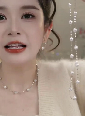 2025满天星曼塔玫瑰紫珍珠项链小众Y字锁骨链一款多戴颈链高级感