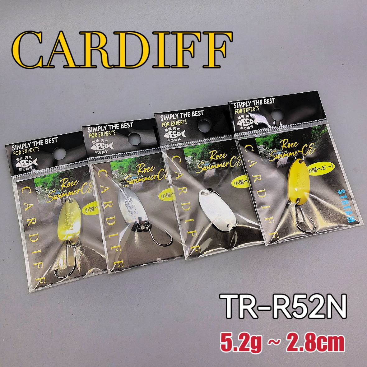 路亚鳟鱼粉色亮片橙色卡迪夫5.2克勺型纯铜材质黑坑亮片溪流亮片 - 图1