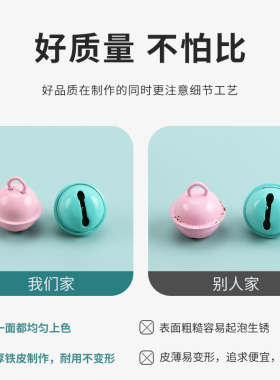 diy烤漆多规格彩色金属创意